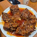 동성로스테이 이미지