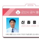 서수면사무소 이미지