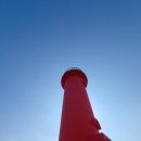 홍반장반점