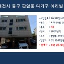 아리빌 이미지