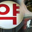 작은약국 이미지