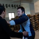 고스트(주말) 이미지