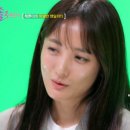 사강그릇