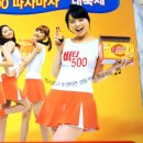 투썬 이미지
