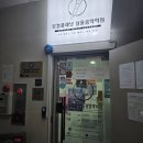 플래닛학원 | 건대보컬레슨 보컬플래닛 실용음악학원 본점 방향 잡히면서 달라진 수업 후기