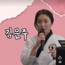 선한태권도장 이미지