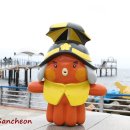 대진항 해상공원 이미지