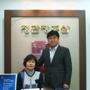 정관장원동점
