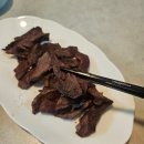 곱창 밀키트 추천 곱찬집 소곱창 + 곱창전골 + 한우 염통 솔직 후기