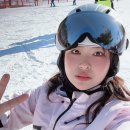 지산리조트 리프트권 포함된 몸만와패키지 인스키그램