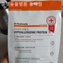 어정동물병원 이미지