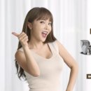다이쏘 이미지