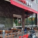 전국5대짬뽕연화산 이미지