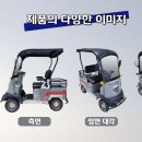 제이디와이(JDY) 이미지