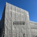 주식회사 클린원 이미지