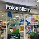 씨유화정요진타워점 | [화정] 신선한 포케와 샐러드를 먹을 수 있는 포케올데이 화정점 후기, 가격