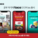 에스티 모바일