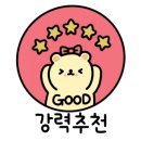 원풍로스 이미지