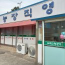 태백한우정육식당