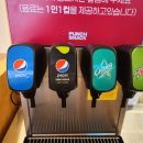 펀치스낵