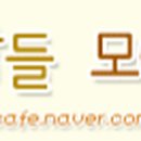 이니스프리동탄