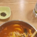 정셰프쌀짬뽕