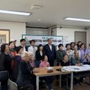 조산 경로당 이미지