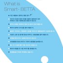 칼루타 아쿠아틱 이미지