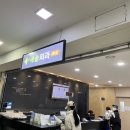 새솔외과의원 이미지