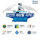 완산-159 네이버블로그