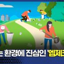 진심기획 이미지
