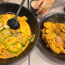 라와마라탕 이미지