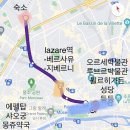 민다약국 이미지