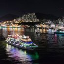 여수농협동부지점 이미지