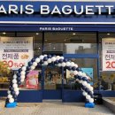 디저트39 충남내포혁신도시점 이미지