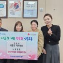 영통3동행정복지센터 이미지