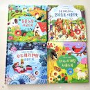 민준농장2 이미지