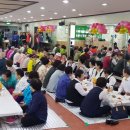 비산1동주민센터 이미지