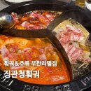 수원-0326 이미지