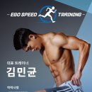 노은동로2 이미지