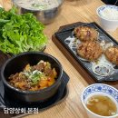담양상회 본점 네이버블로그