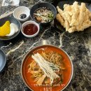 초림성_숨은 중식 강자 전주 서곡 초림성 방문 내돈내산 솔직후기, 차돌육개면과 탕수육 맛집