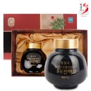 홍삼명가