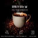 남동논현도서관 이미지