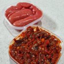 상록수젓갈