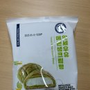CU 편의점 | 크림 폭탄에 메론 맛 한가득! 연세우유 메론생크림빵 추천
