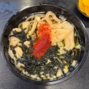 몽모텔 | 국내여행 / 1박2일로 경주 댕겨왔습니다