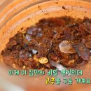 토정로 77 네이버블로그