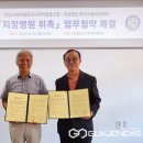 창녕서울의료재단 이미지