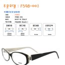 이태리 안경 이미지